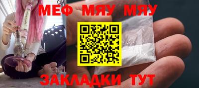 ALPHA PVP Ярцево