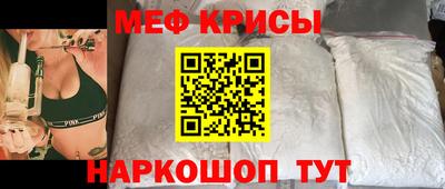 ALPHA PVP Ярцево