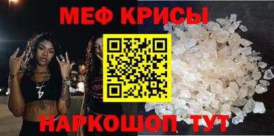 бошки Янаул