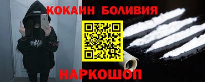 MDMA Ярославль