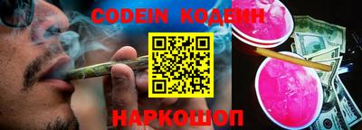 MDMA Ярославль