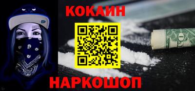 ALPHA PVP Ярцево