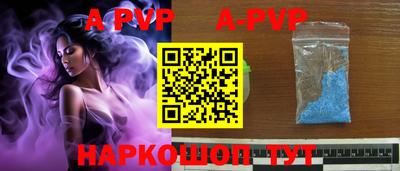 MDMA Ярославль