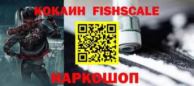 бошки Янаул