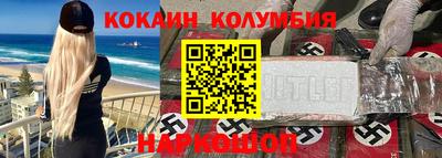 MDMA Ярославль