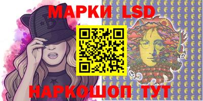 MDMA Ярославль
