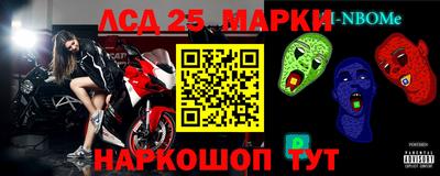 бошки Янаул
