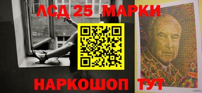 MDMA Ярославль