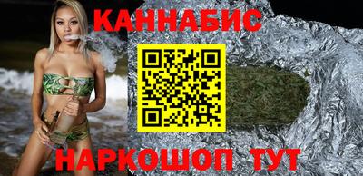 бошки Янаул
