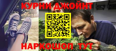 MDMA Ярославль