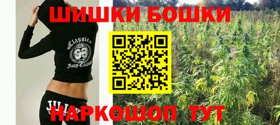 ALPHA PVP Ярцево
