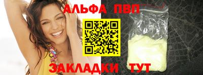 MDMA Ярославль