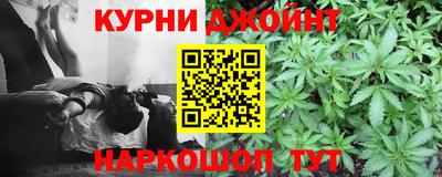 ALPHA PVP Ярцево