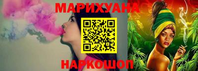 MDMA Ярославль