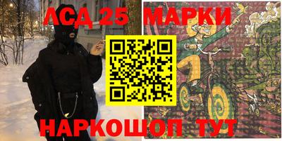MDMA Ярославль