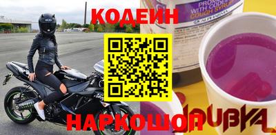 бошки Янаул