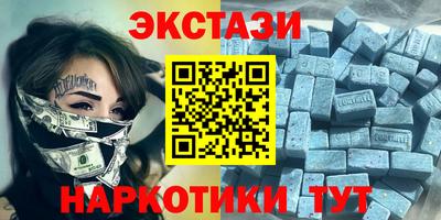 бошки Янаул