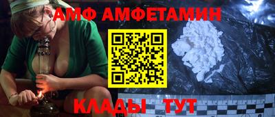 бошки Янаул