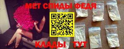 бошки Янаул