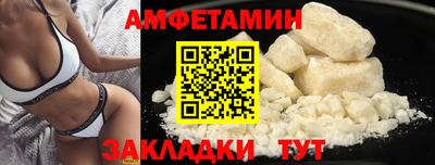 MDMA Ярославль