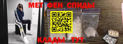 MDMA Ярославль