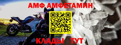 MDMA Ярославль