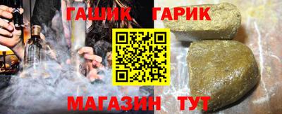 MDMA Ярославль