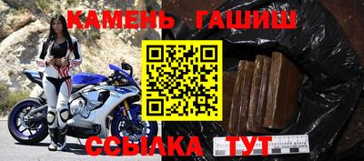 MDMA Ярославль