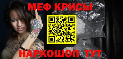ALPHA PVP Ярцево