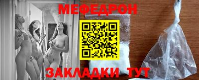 MDMA Ярославль