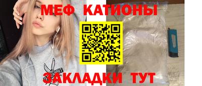 MDMA Ярославль
