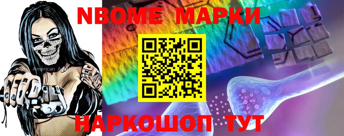 Асино  Лсд 25 экстази кислота  Лсд 25 экстази ecstasy  мега зеркало  Вход с VPN  ЛСД экстази 